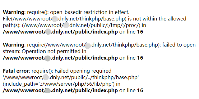 宝塔面板lnmp环境运行php提示Warning: require(): open_basedir restriction in effect解决方法